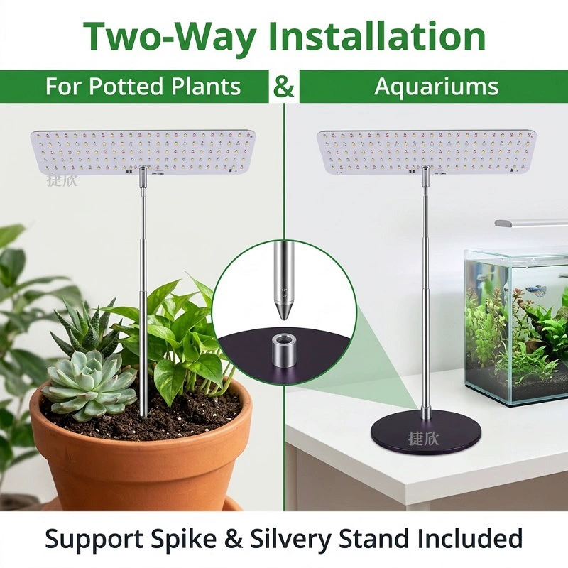 Lumenleaf Adjustable Seedling Grow Light Panel with Base