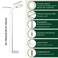 Angel Ring Grow Light Stand, Full Spectrum LED – Lumenleaf