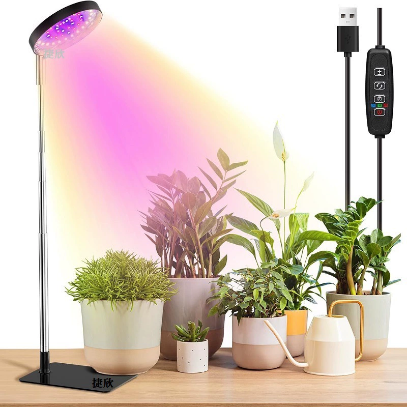 Lumenleaf Angel Ring Grow Light with Weighted Base, Full Spectrum (2)
